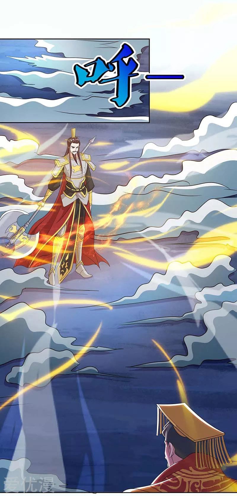 Rebirth After 80.000 Years Passed chapter 118