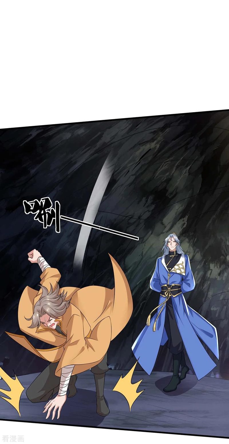 Rebirth After 80.000 Years Passed chapter 183