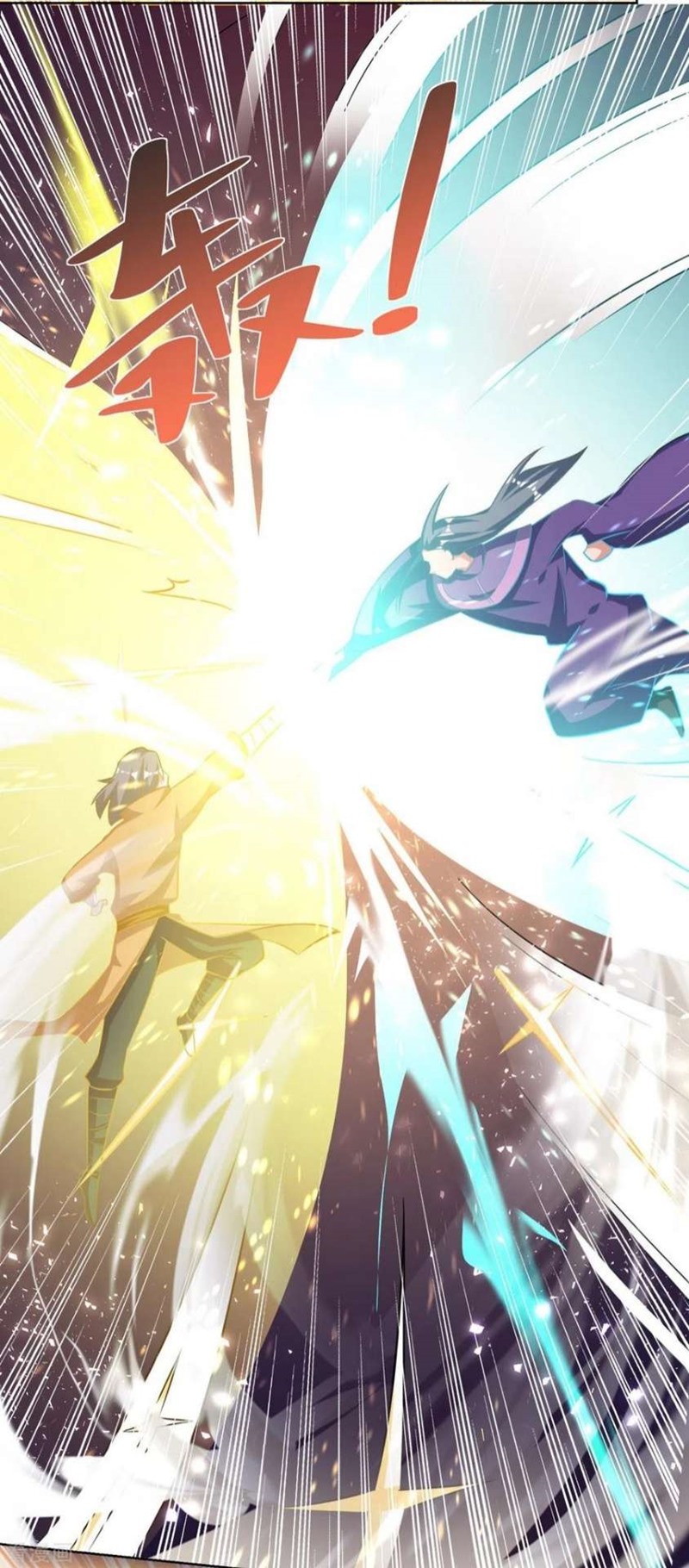 Rebirth After 80.000 Years Passed chapter 201