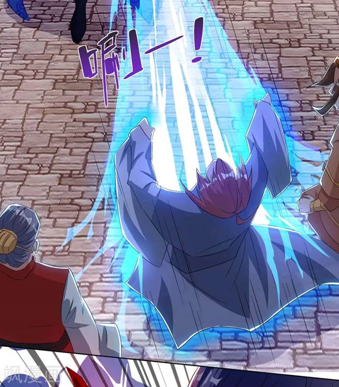 Rebirth After 80.000 Years Passed chapter 204