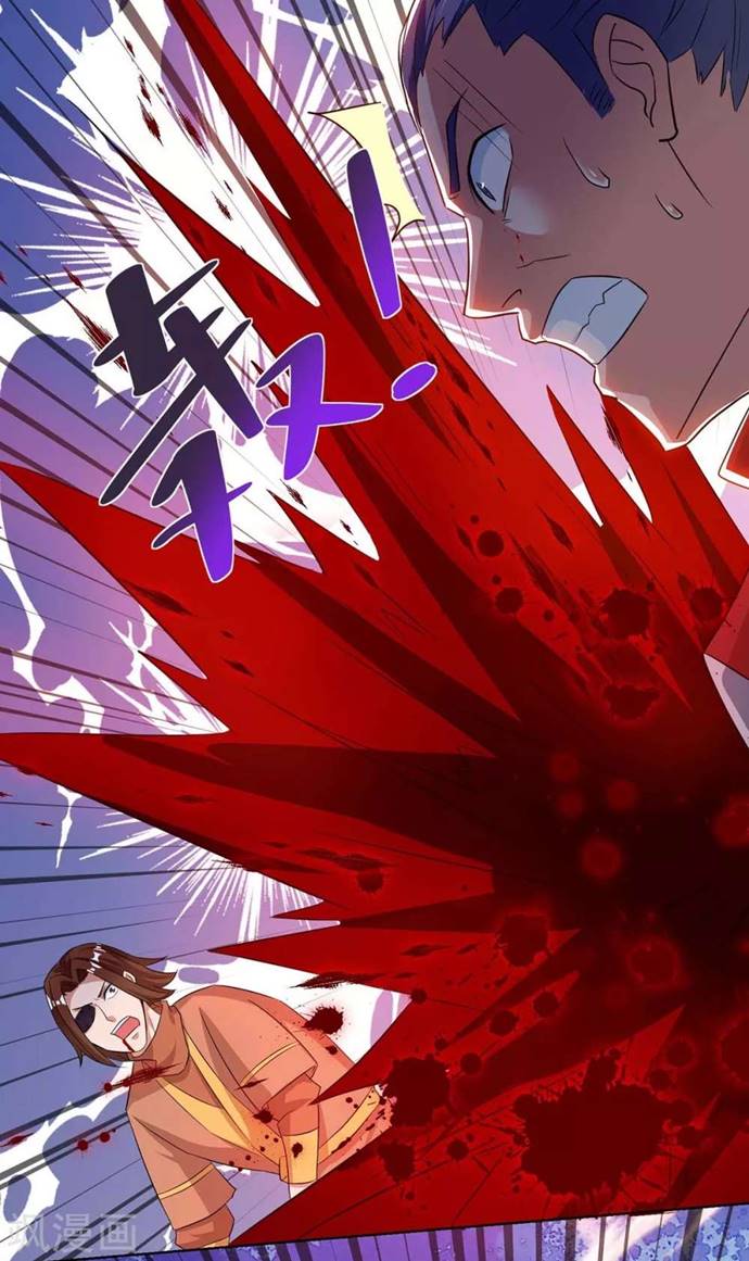 Rebirth After 80.000 Years Passed chapter 204