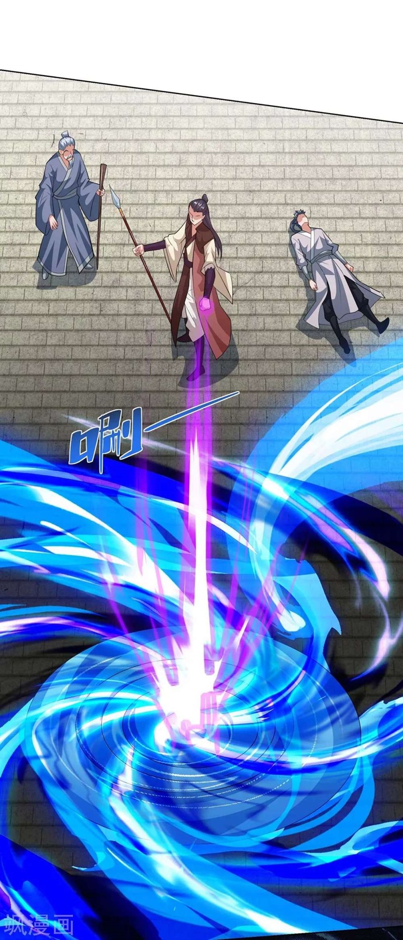 Rebirth After 80.000 Years Passed chapter 208