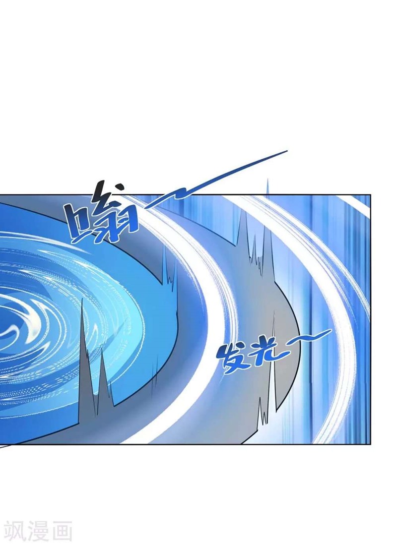 Rebirth After 80.000 Years Passed chapter 208