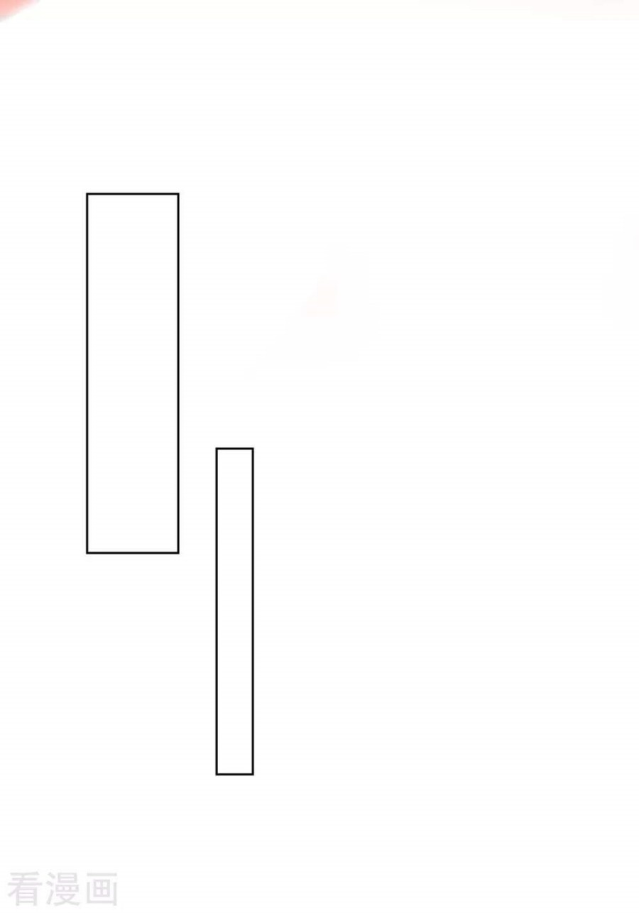 Rebirth After 80.000 Years Passed Chapter 215 Bahasa Indonesia