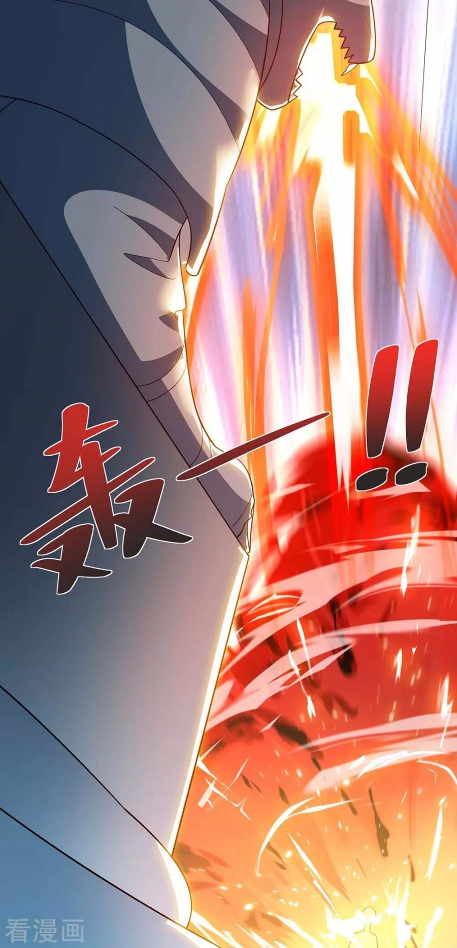 Rebirth After 80.000 Years Passed Chapter 215 Bahasa Indonesia