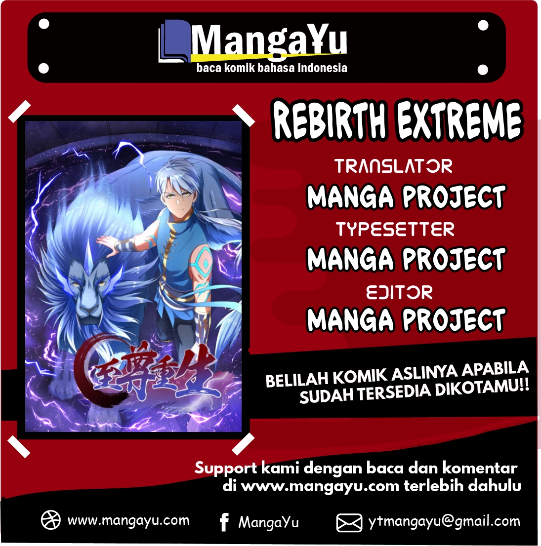 Rebirth Extreme Chapter 05 Bahasa Indonesia