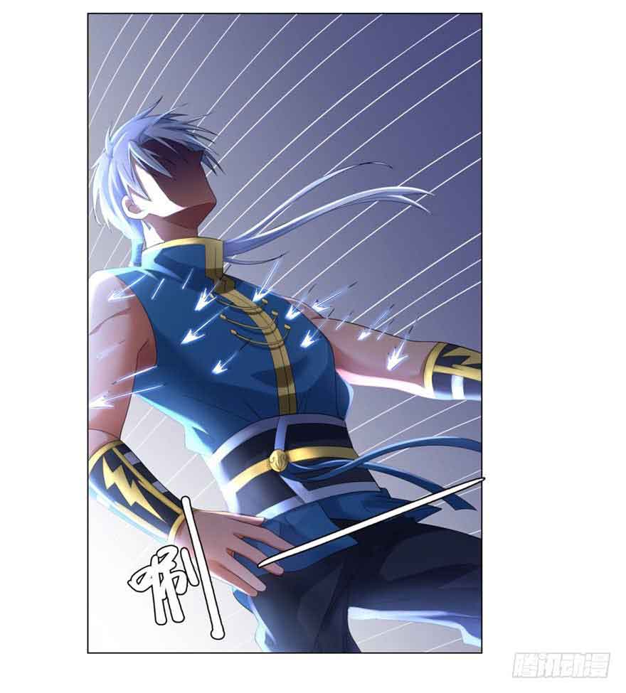 Rebirth Extreme Chapter 05 Bahasa Indonesia