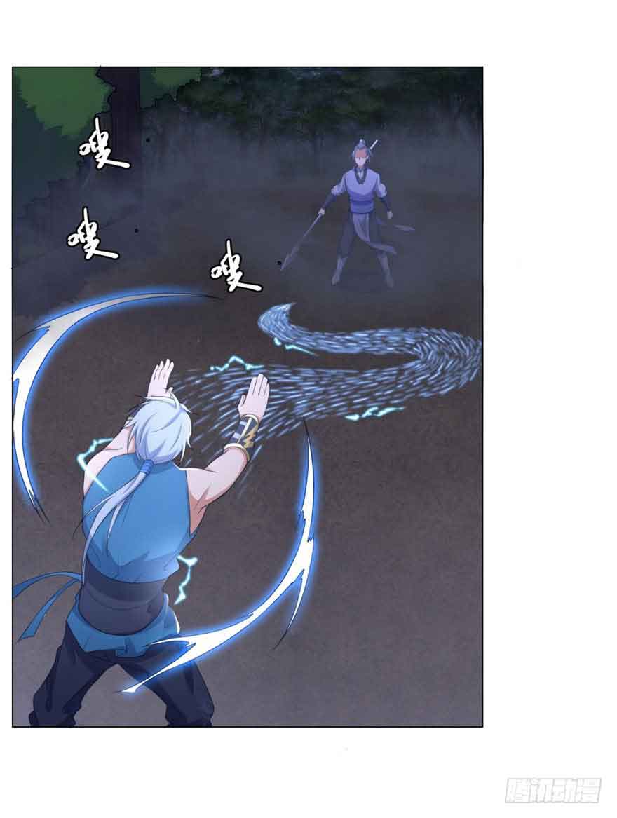 Rebirth Extreme Chapter 05 Bahasa Indonesia