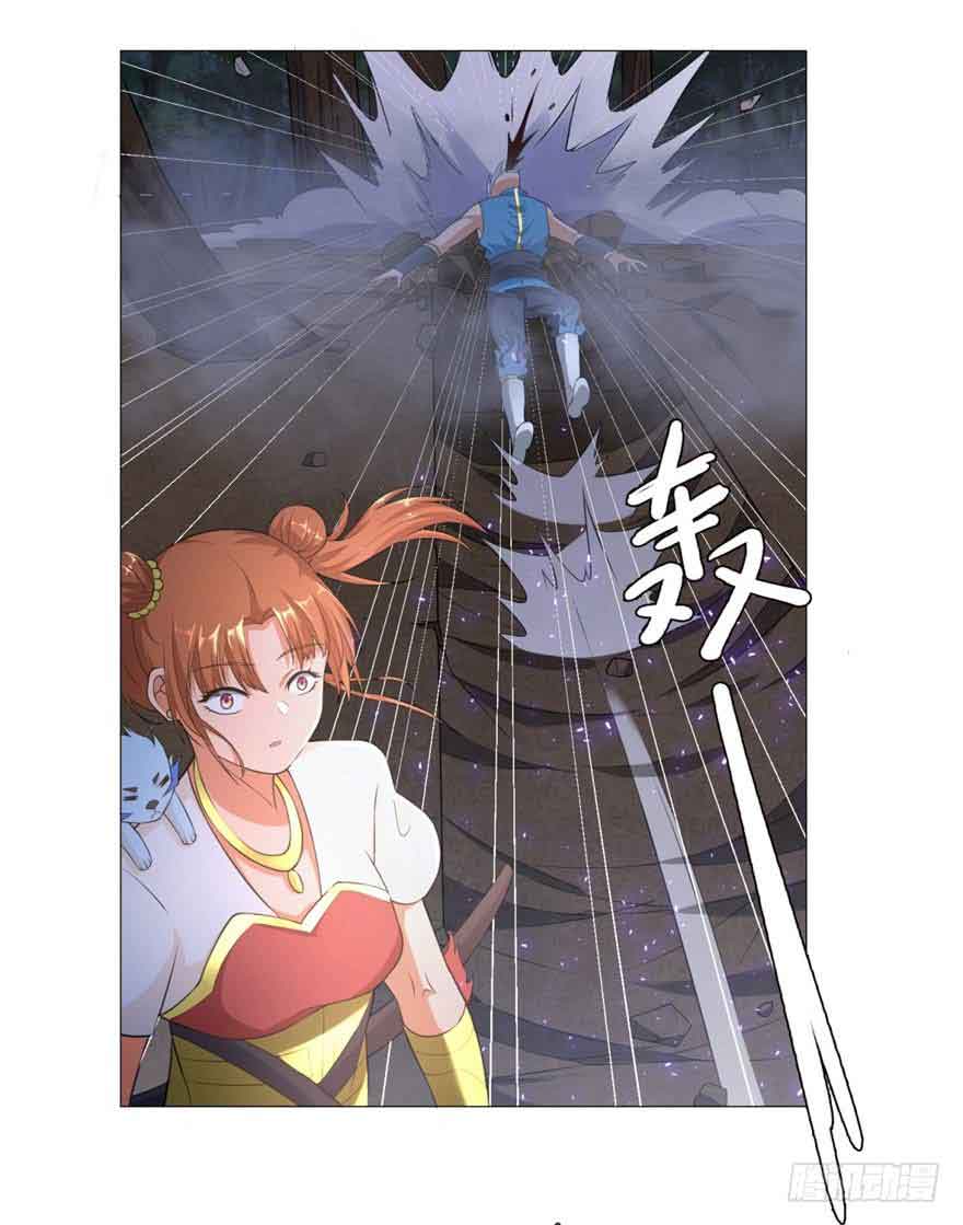 Rebirth Extreme Chapter 05 Bahasa Indonesia