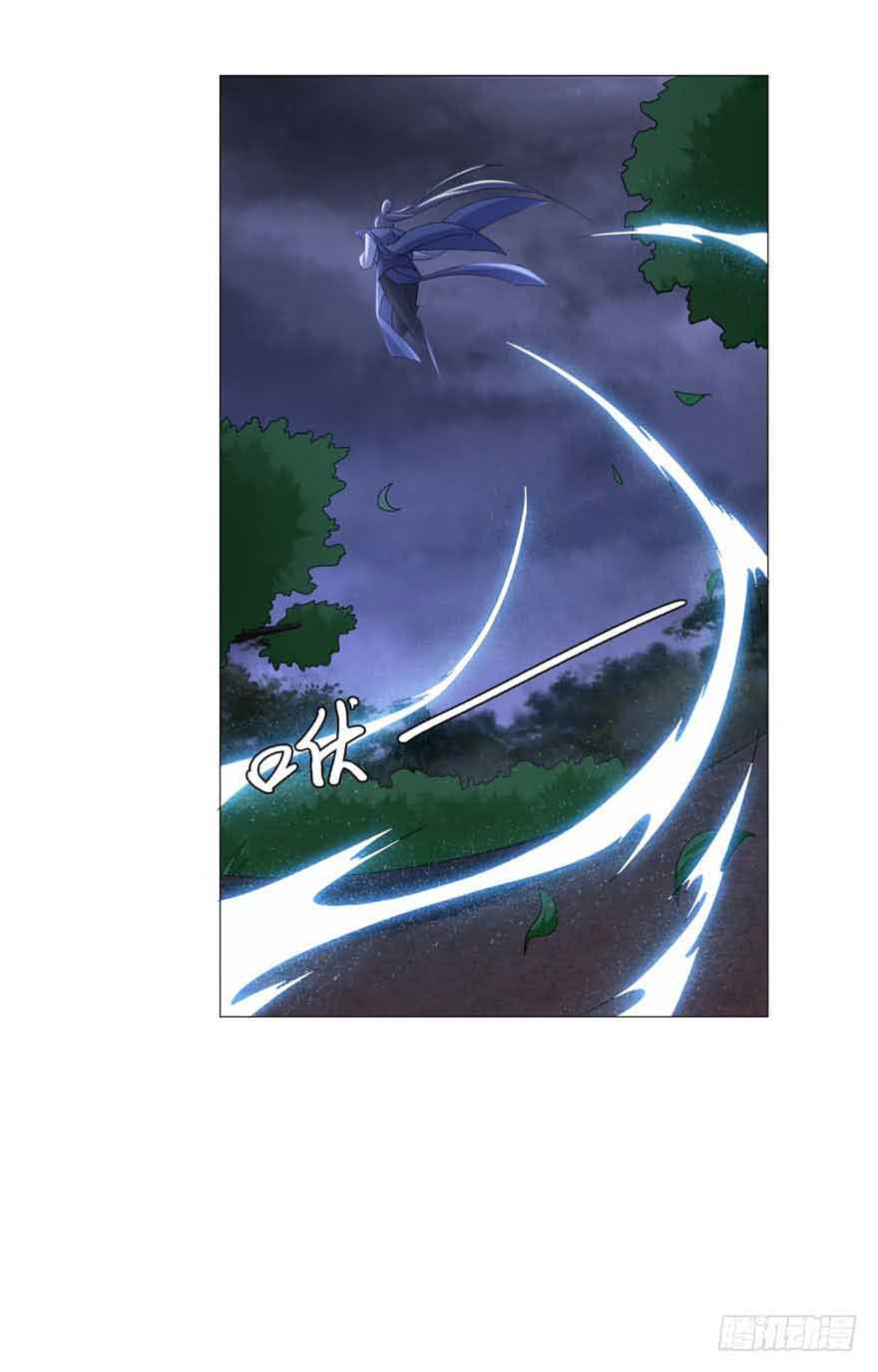 Rebirth Extreme Chapter 05 Bahasa Indonesia