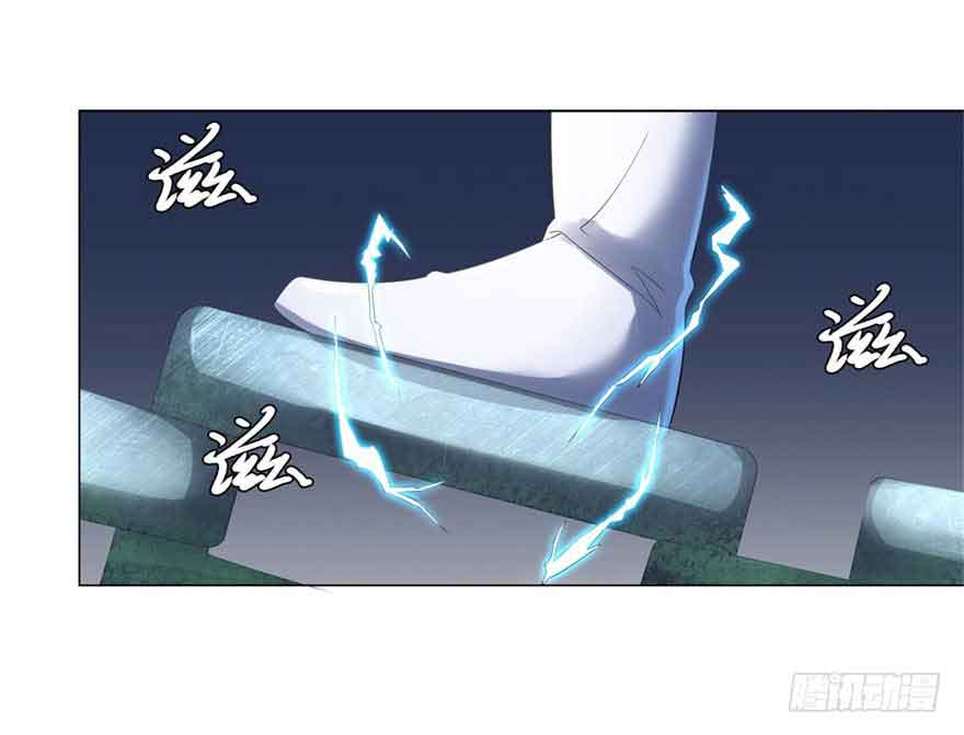 Rebirth Extreme Chapter 07 Bahasa Indonesia