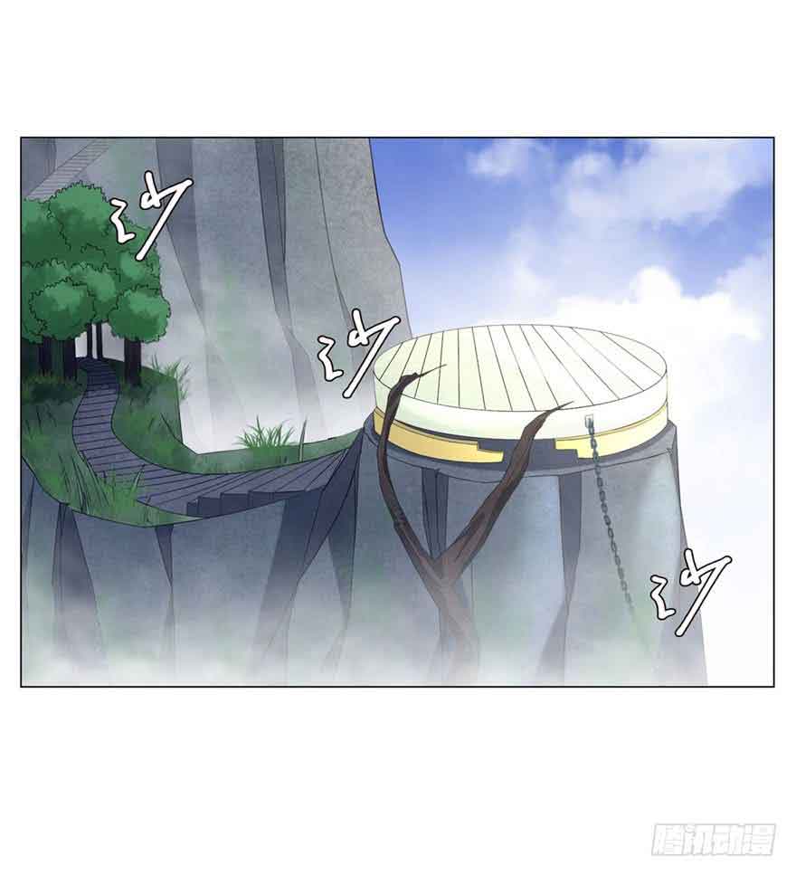 Rebirth Extreme Chapter 07 Bahasa Indonesia