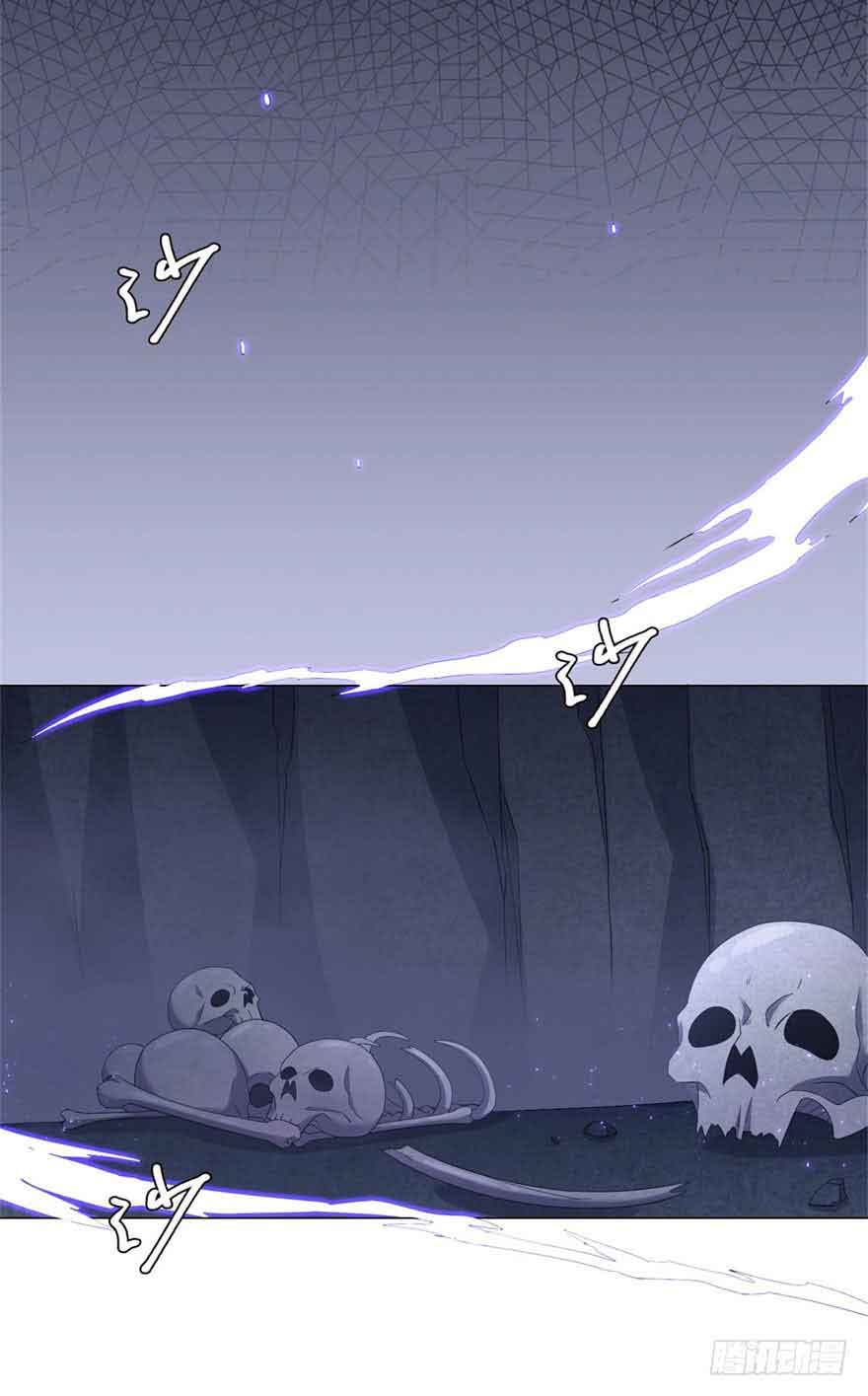 Rebirth Extreme Chapter 07 Bahasa Indonesia