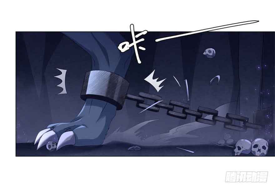 Rebirth Extreme Chapter 07 Bahasa Indonesia