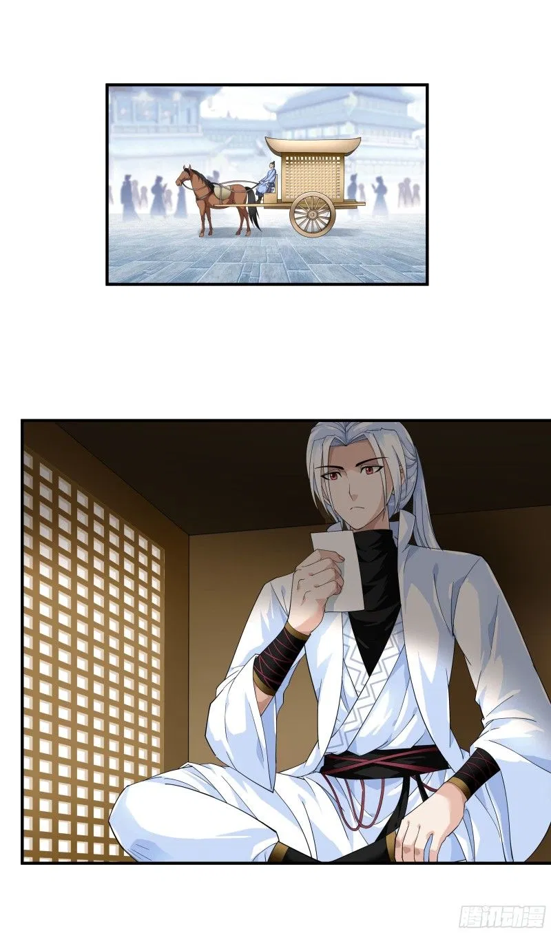 Rebirth I Am The Great God Chapter 09 Bahasa Indonesia