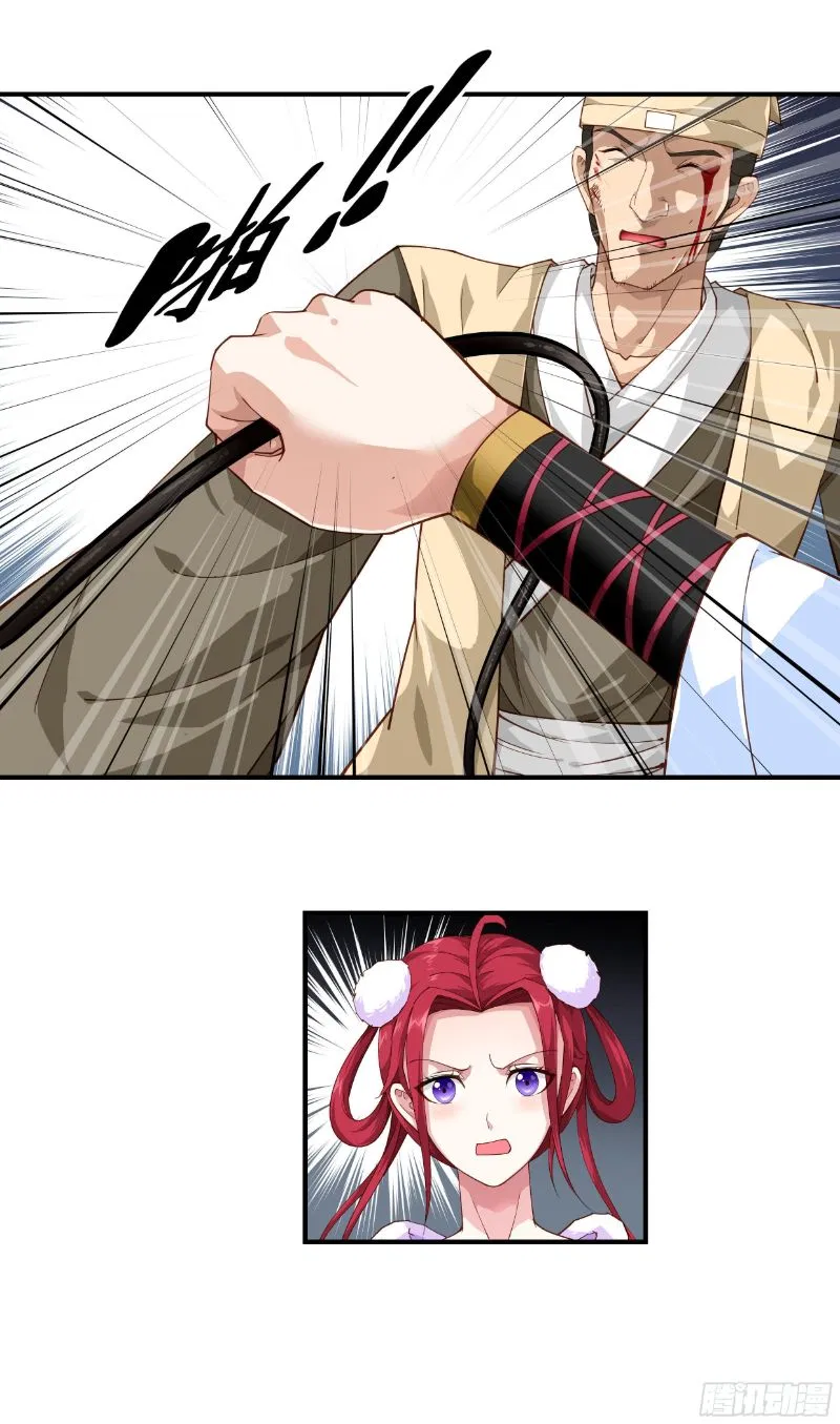 Rebirth I Am The Great God Chapter 11 Bahasa Indonesia