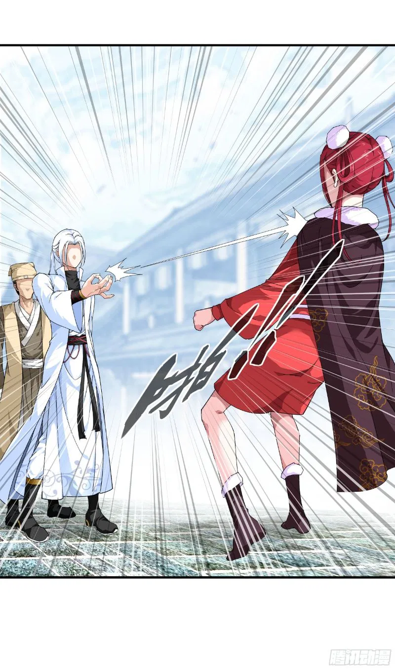 Rebirth I Am The Great God Chapter 11 Bahasa Indonesia