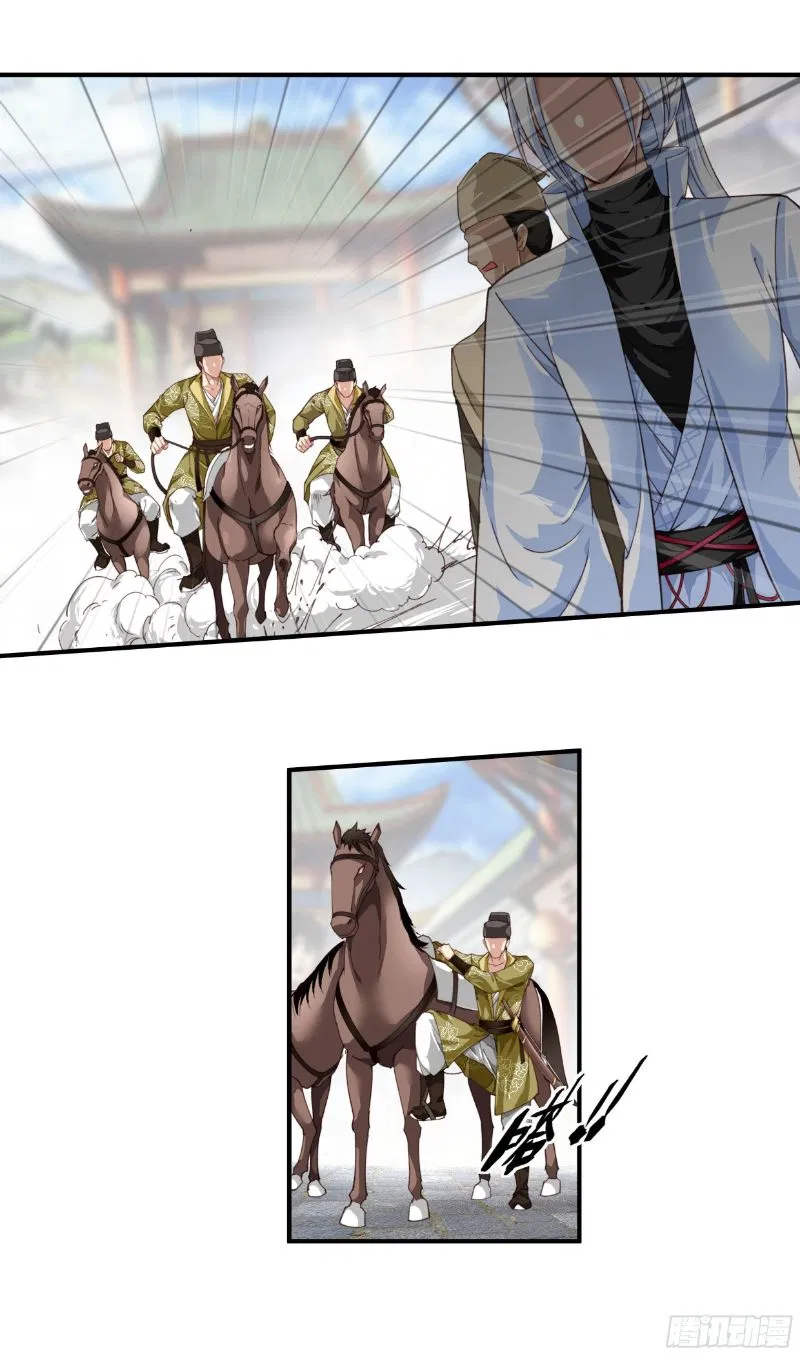 Rebirth I Am The Great God Chapter 11 Bahasa Indonesia