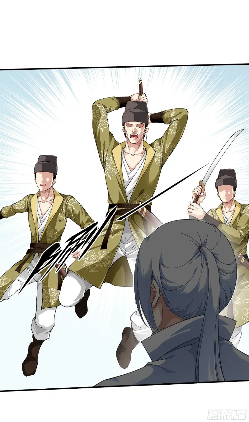 Rebirth I Am The Great God Chapter 11 Bahasa Indonesia