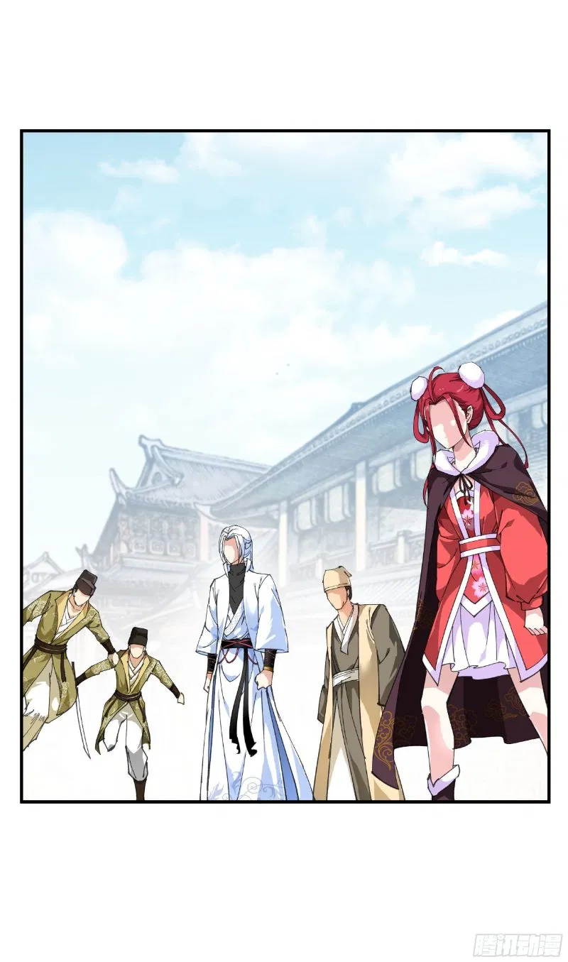 Rebirth I Am The Great God Chapter 11 Bahasa Indonesia