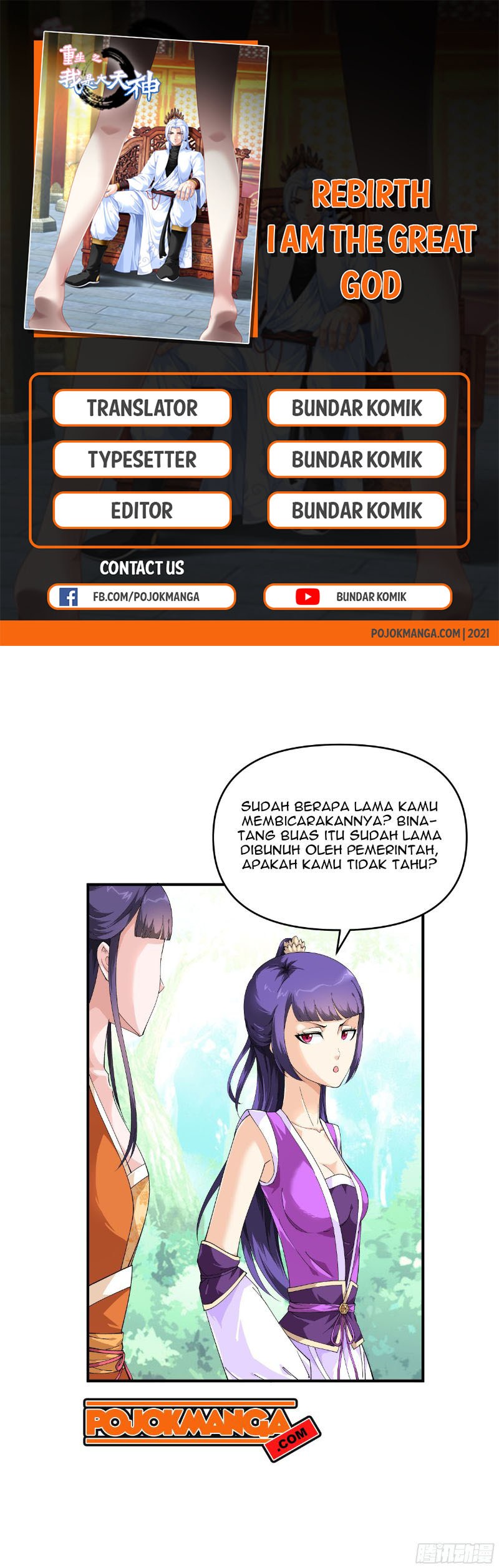 Rebirth I Am The Great God Chapter 17 Bahasa Indonesia