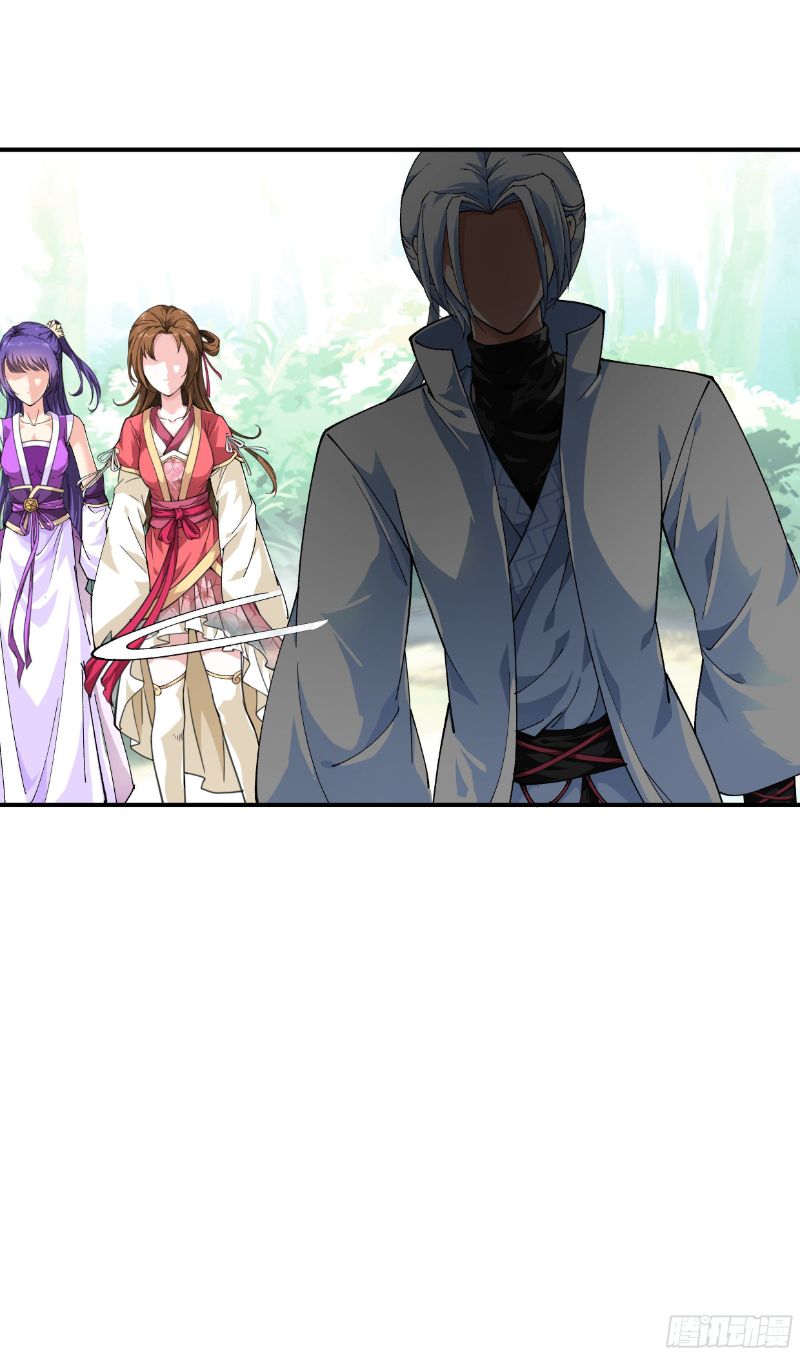 Rebirth I Am The Great God Chapter 17 Bahasa Indonesia