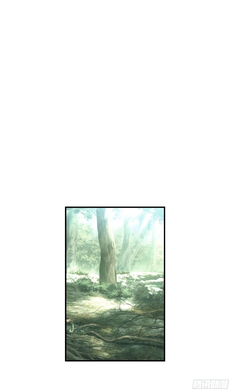 Rebirth I Am The Great God Chapter 17 Bahasa Indonesia