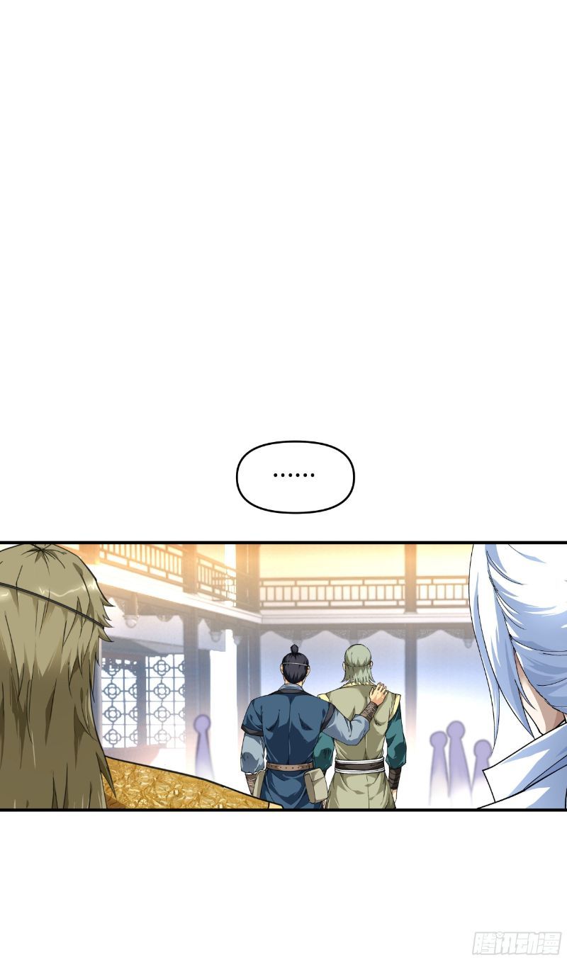 Rebirth I Am The Great God Chapter 37 Bahasa Indonesia