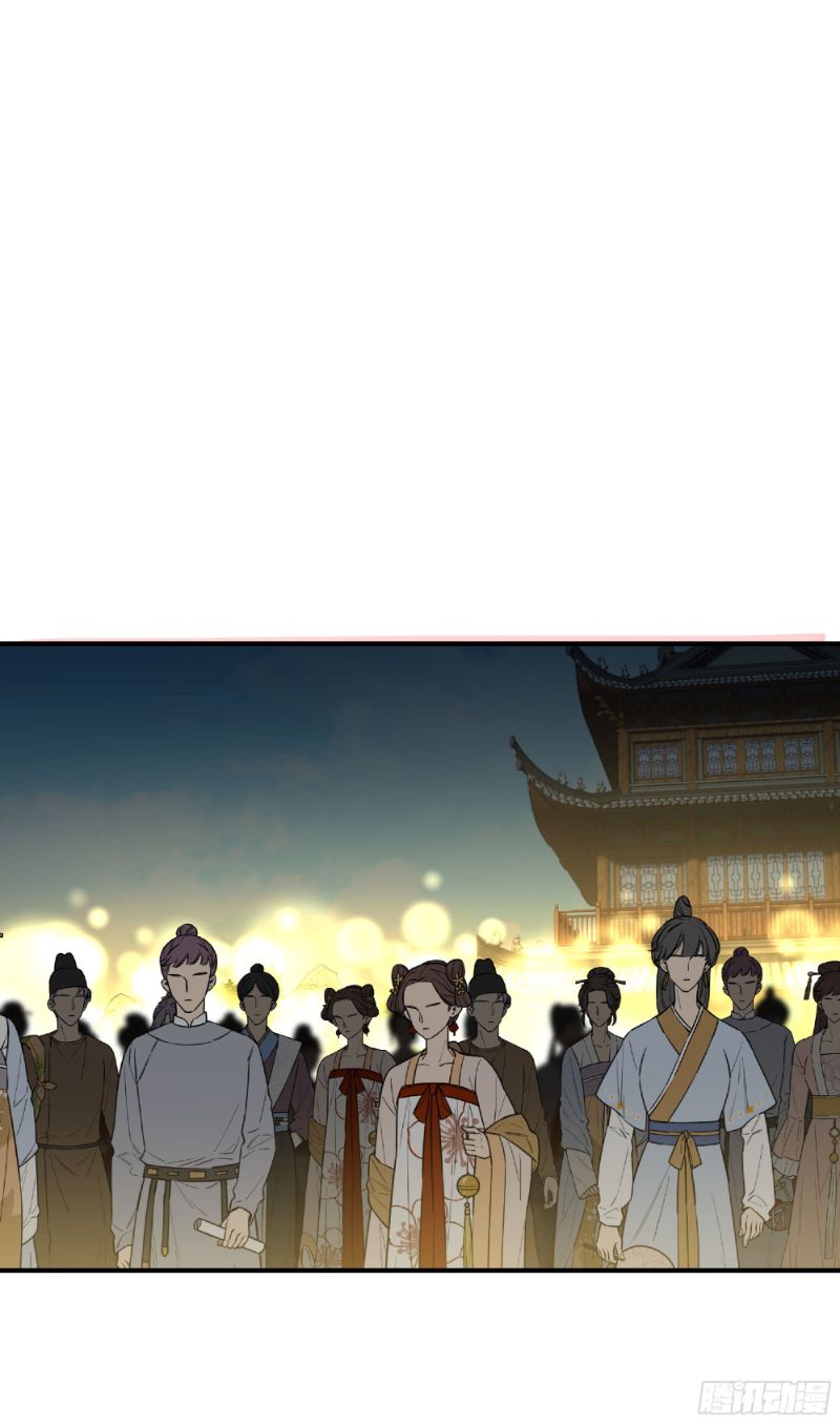 Rebirth I Am The Great God Chapter 59 Bahasa Indonesia