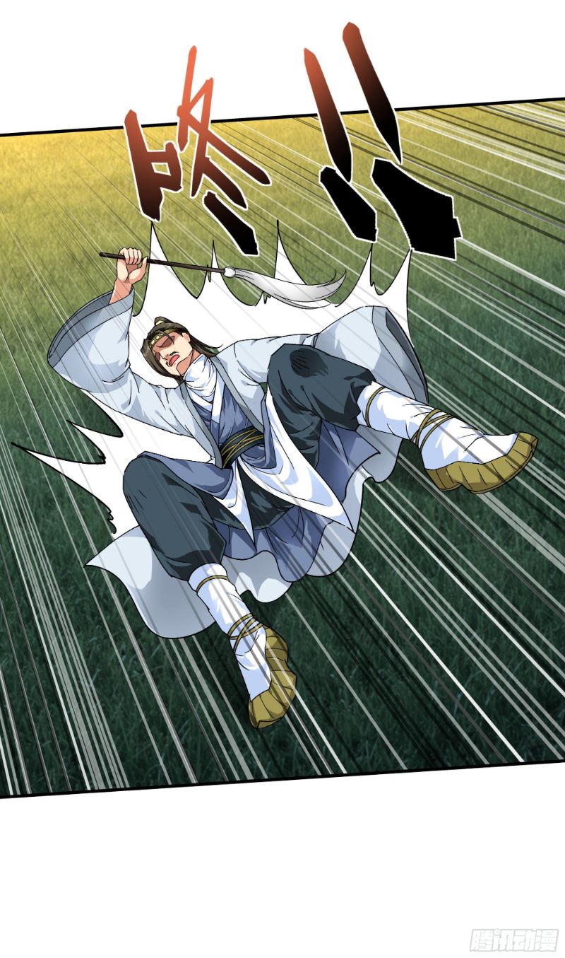 Rebirth I Am The Great God Chapter 59 Bahasa Indonesia