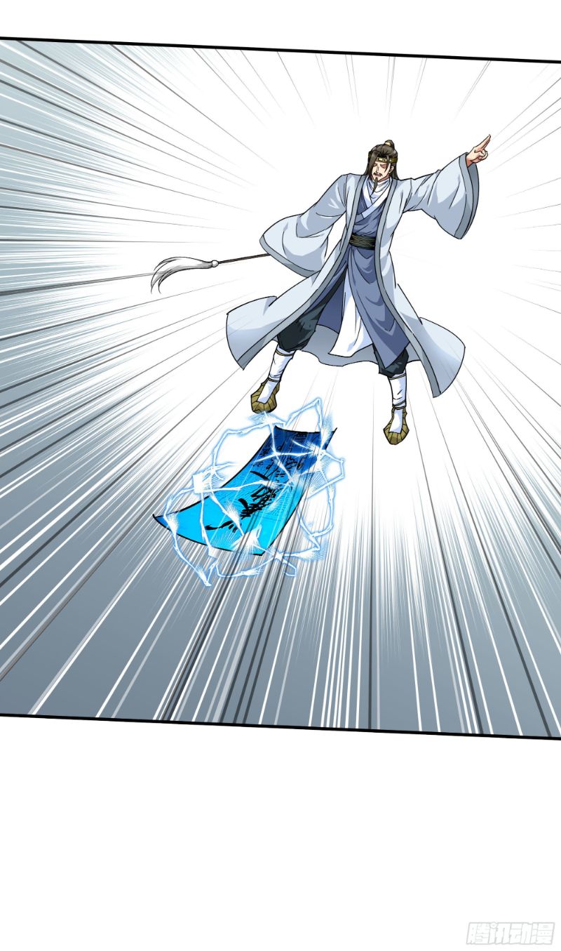 Rebirth I Am The Great God Chapter 59 Bahasa Indonesia