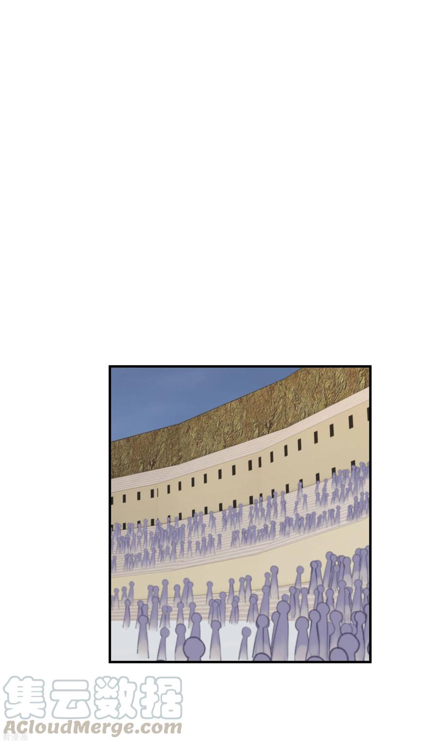 Rebirth I Am The Great God Chapter 67 Bahasa Indonesia