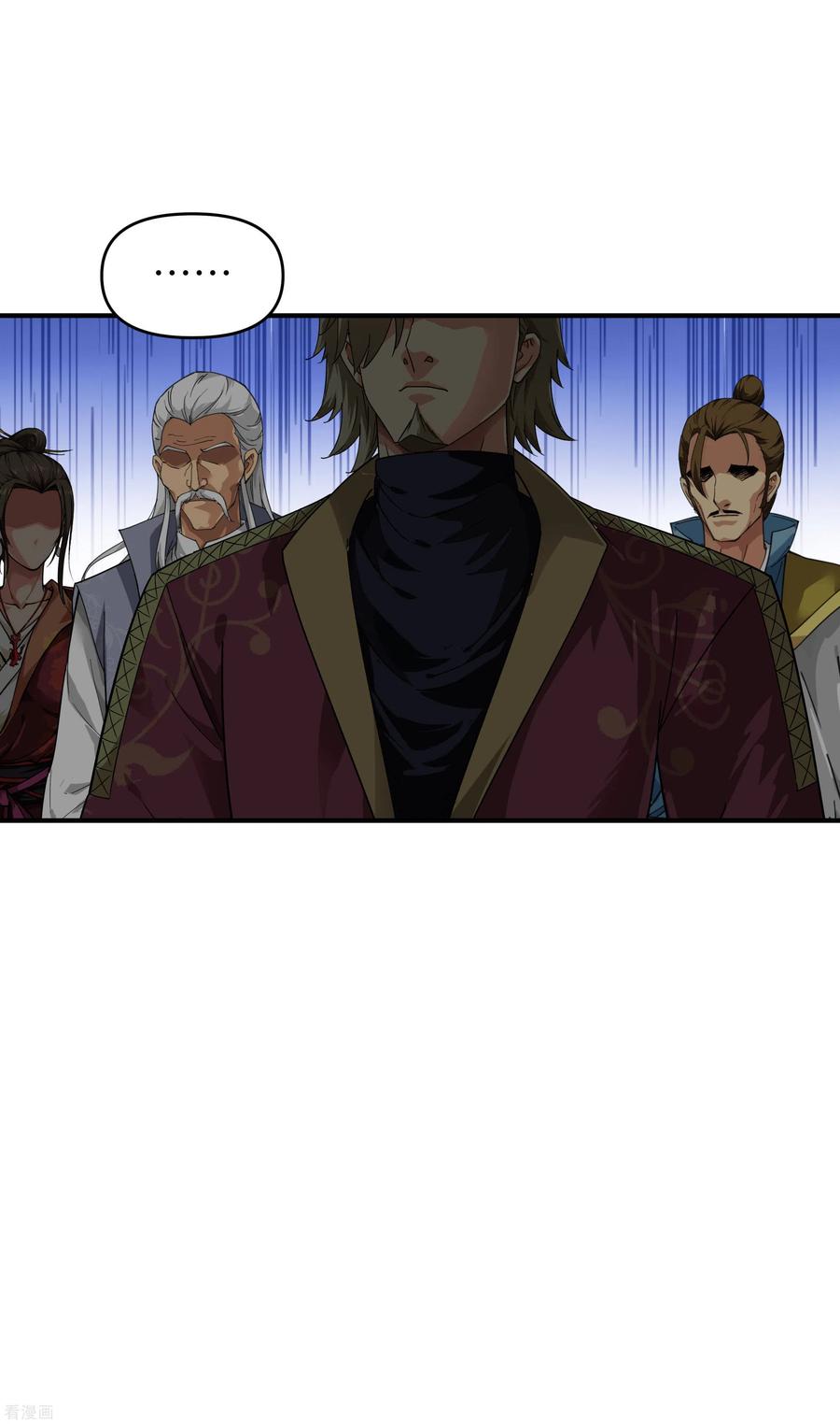 Rebirth I Am The Great God Chapter 67 Bahasa Indonesia