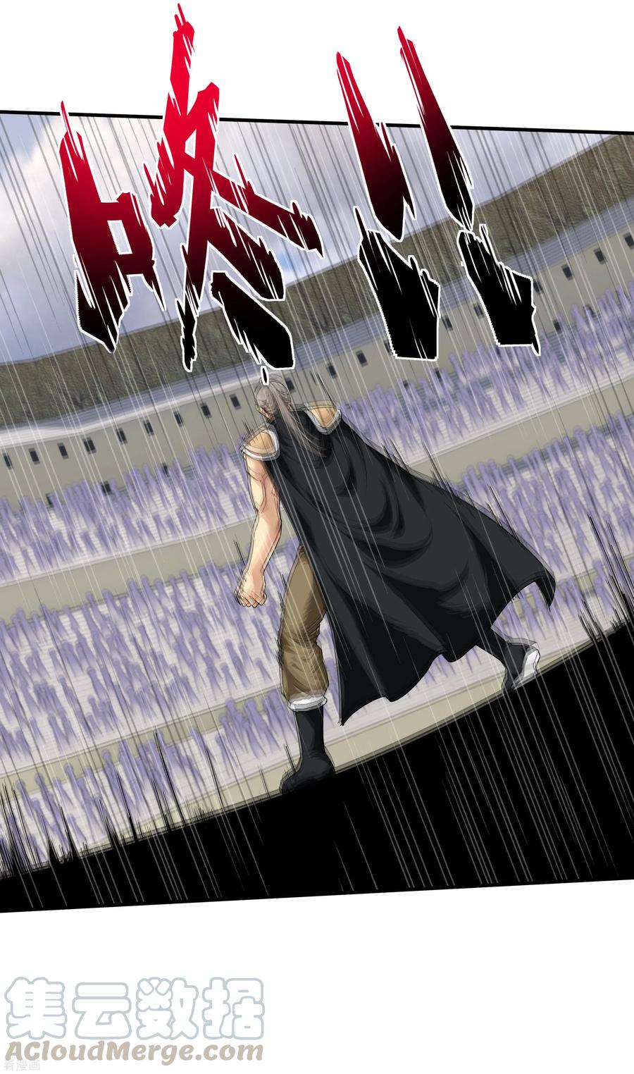 Rebirth I Am The Great God Chapter 67 Bahasa Indonesia