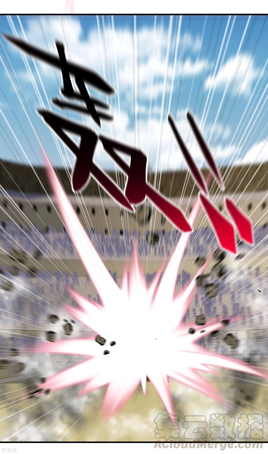 Rebirth I Am The Great God Chapter 67 Bahasa Indonesia