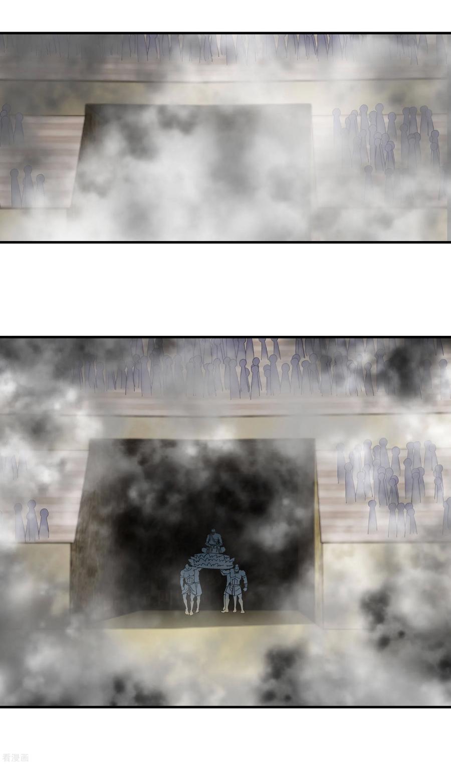 Rebirth I Am The Great God Chapter 67 Bahasa Indonesia