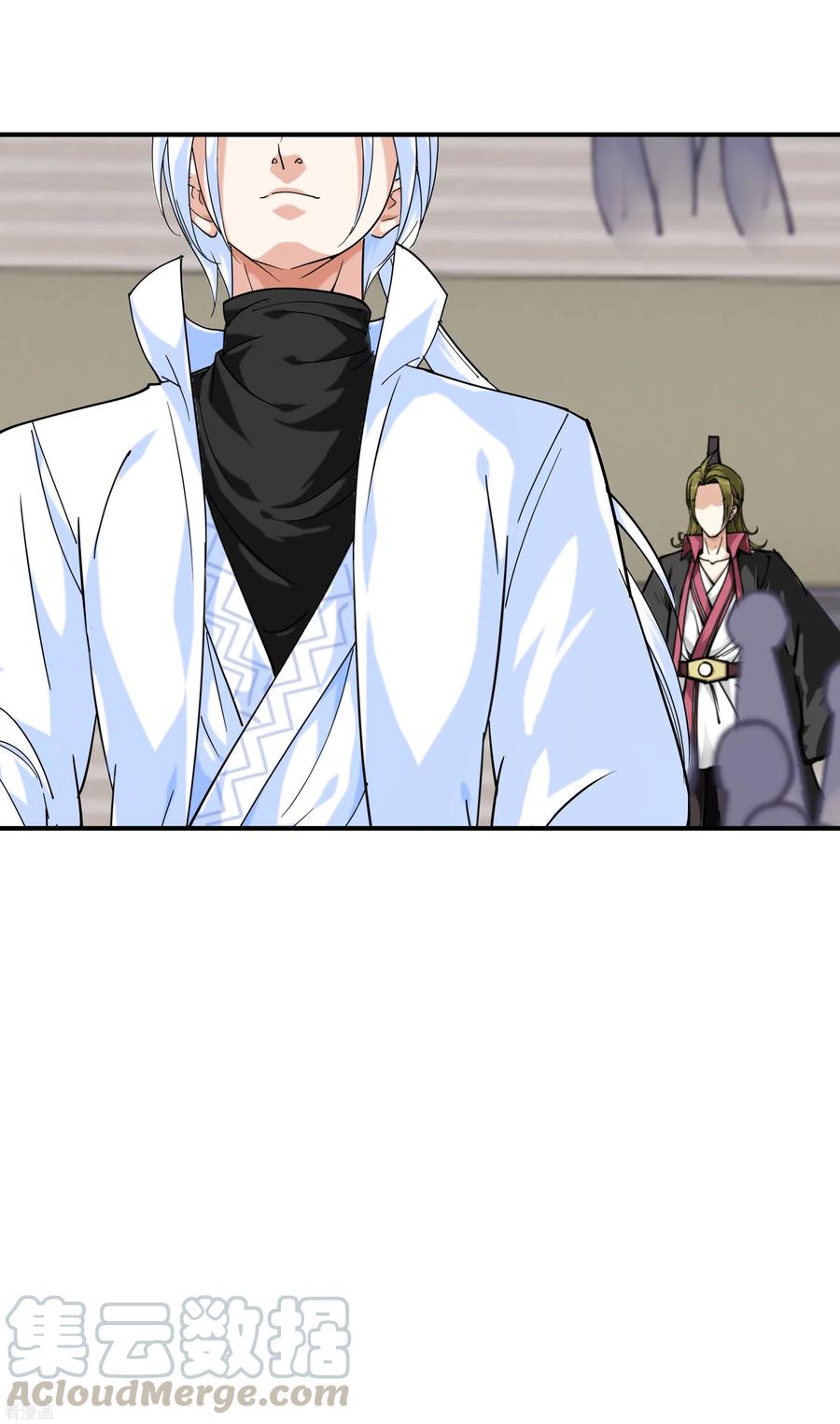Rebirth I Am The Great God chapter 70