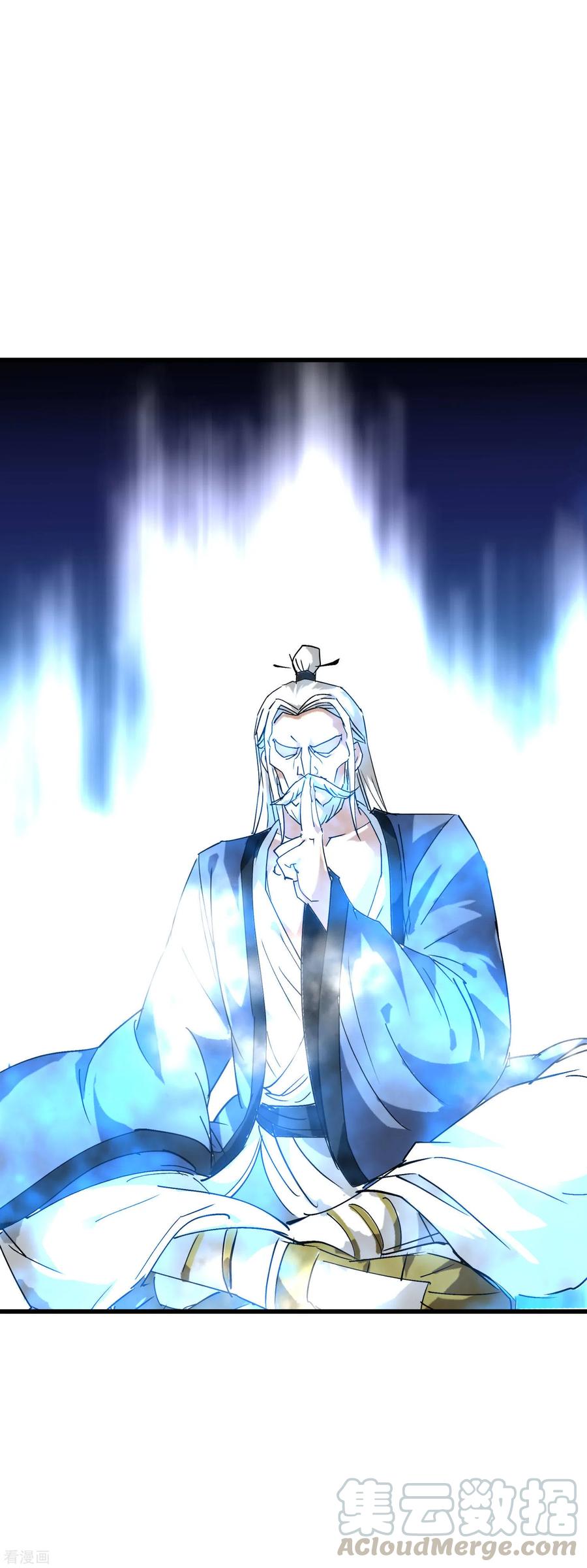 Rebirth I Am The Great God chapter 89