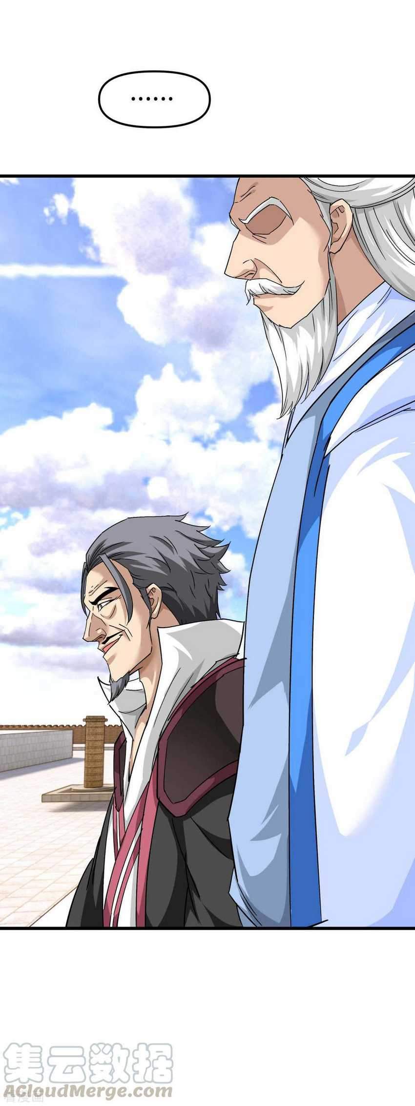 Rebirth I Am The Great God Chapter 104 Bahasa Indonesia