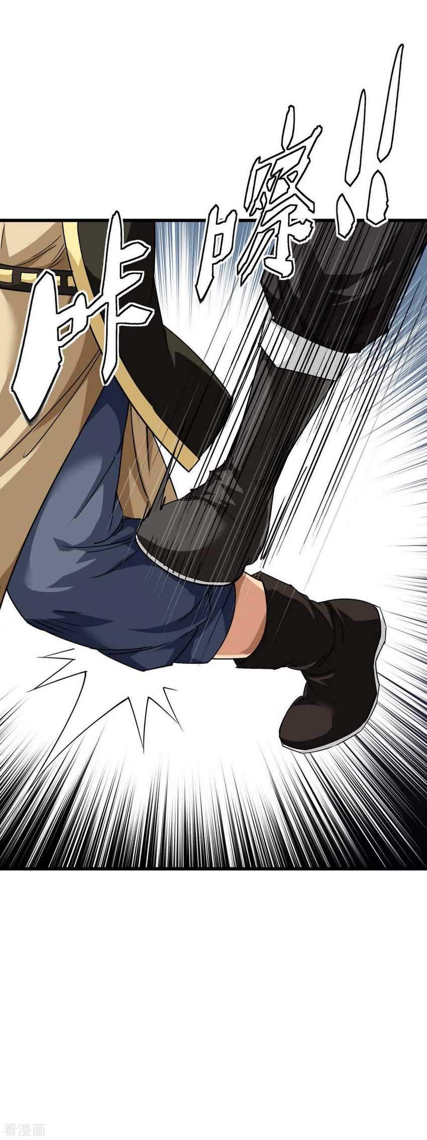 Rebirth I Am The Great God Chapter 104 Bahasa Indonesia