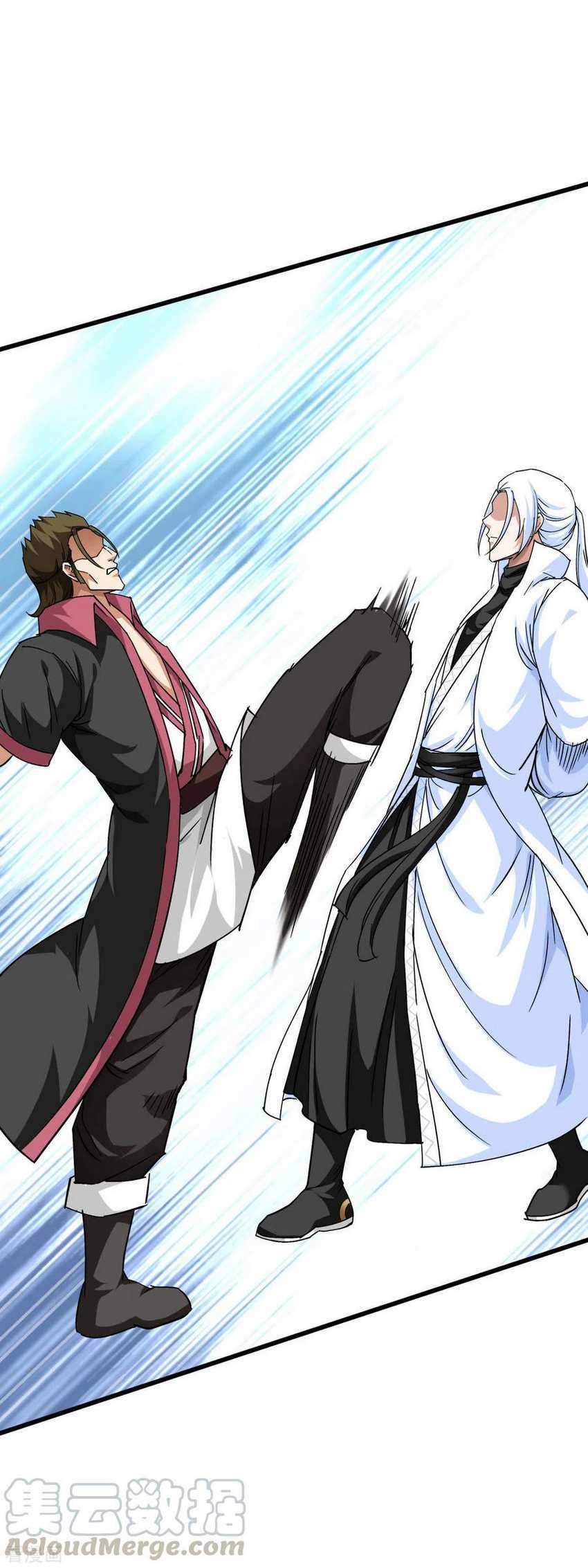 Rebirth I Am The Great God Chapter 104 Bahasa Indonesia