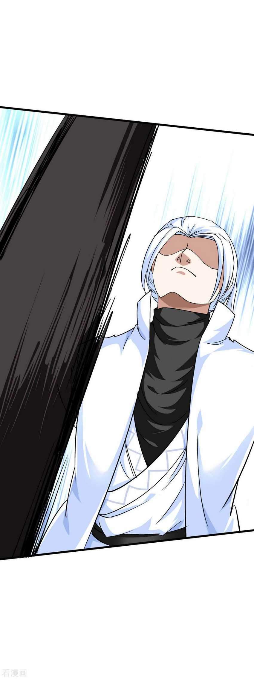 Rebirth I Am The Great God Chapter 104 Bahasa Indonesia