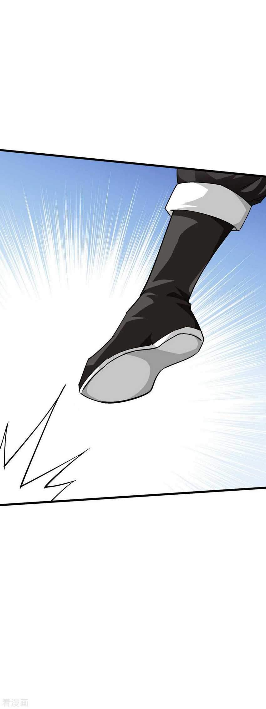 Rebirth I Am The Great God Chapter 104 Bahasa Indonesia