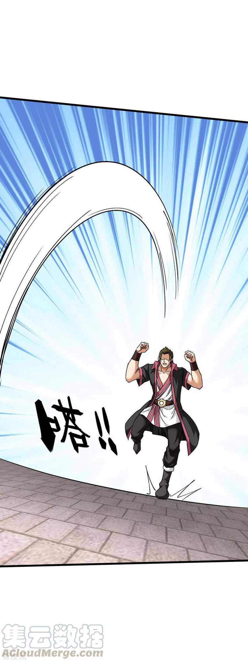 Rebirth I Am The Great God Chapter 104 Bahasa Indonesia