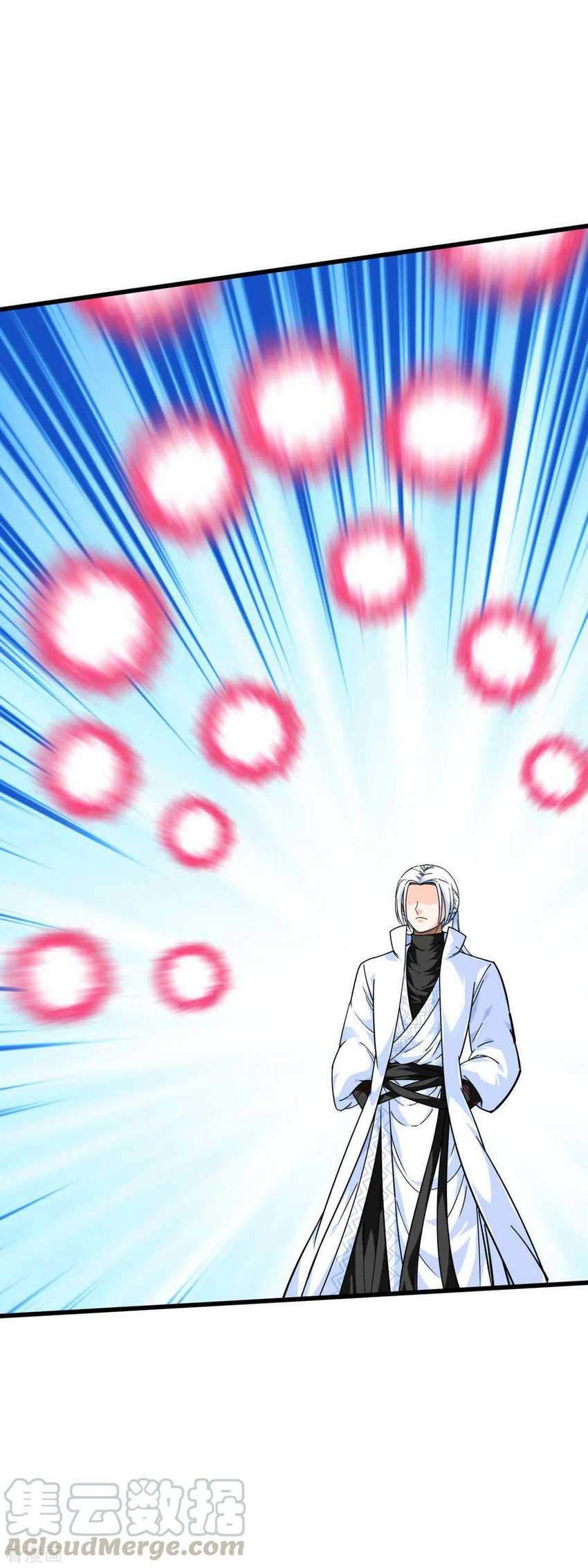 Rebirth I Am The Great God Chapter 105 Bahasa Indonesia