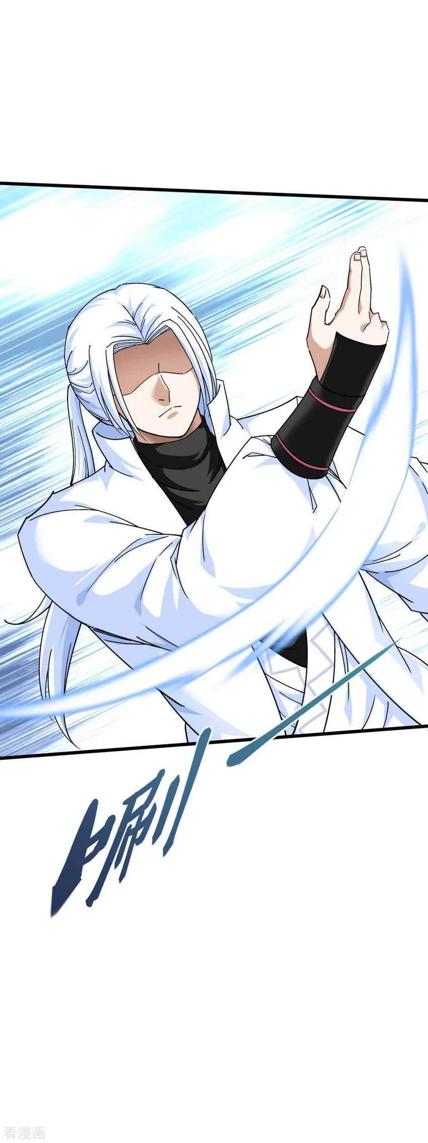 Rebirth I Am The Great God Chapter 105 Bahasa Indonesia