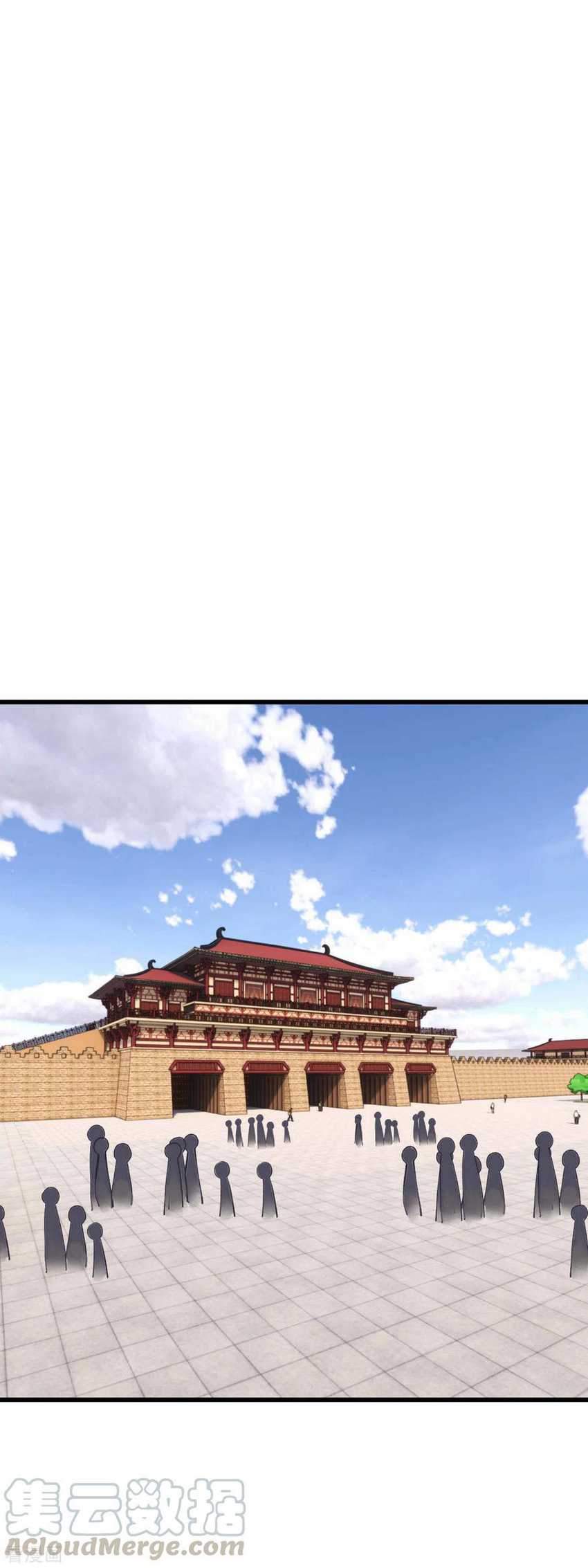 Rebirth I Am The Great God Chapter 105 Bahasa Indonesia