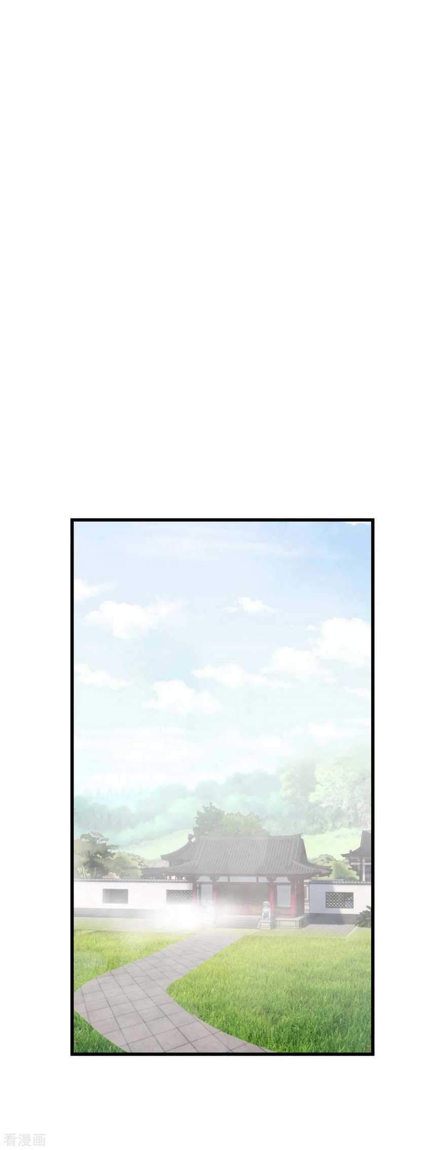 Rebirth I Am The Great God Chapter 105 Bahasa Indonesia