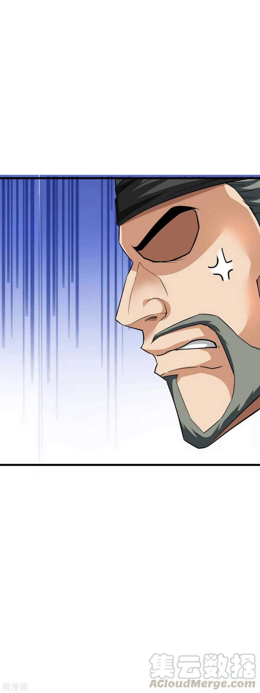 Rebirth I Am The Great God Chapter 105 Bahasa Indonesia