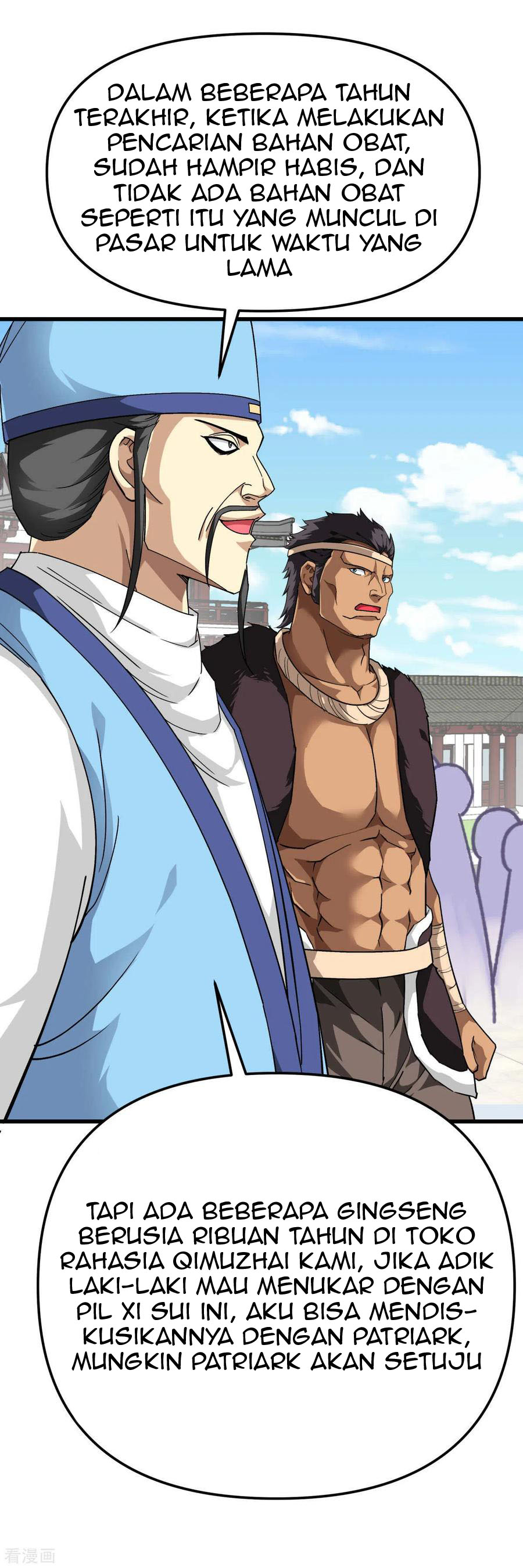 Rebirth I Am The Great God Chapter 121 Bahasa Indonesia